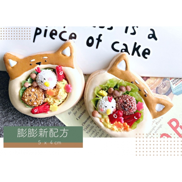 糖霜餅乾 4
