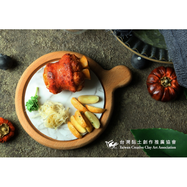 logo新豬腳2