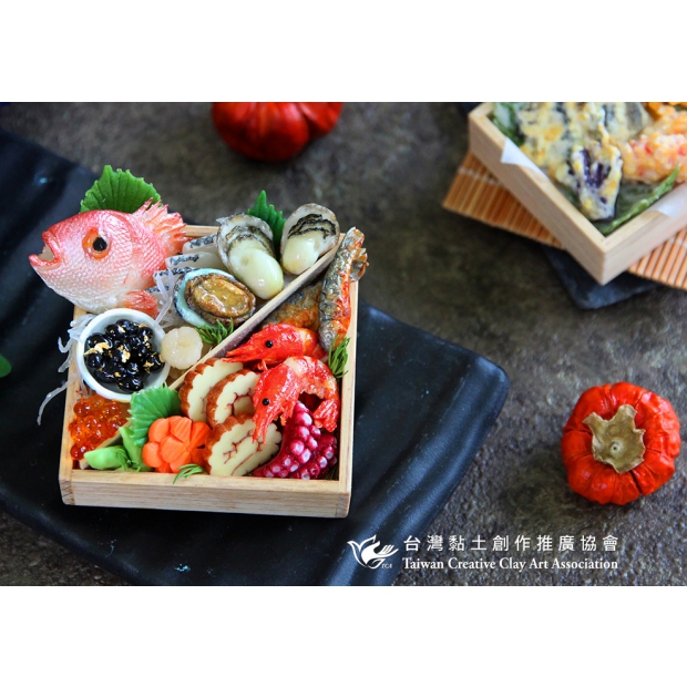 logo日式御節料理1-小