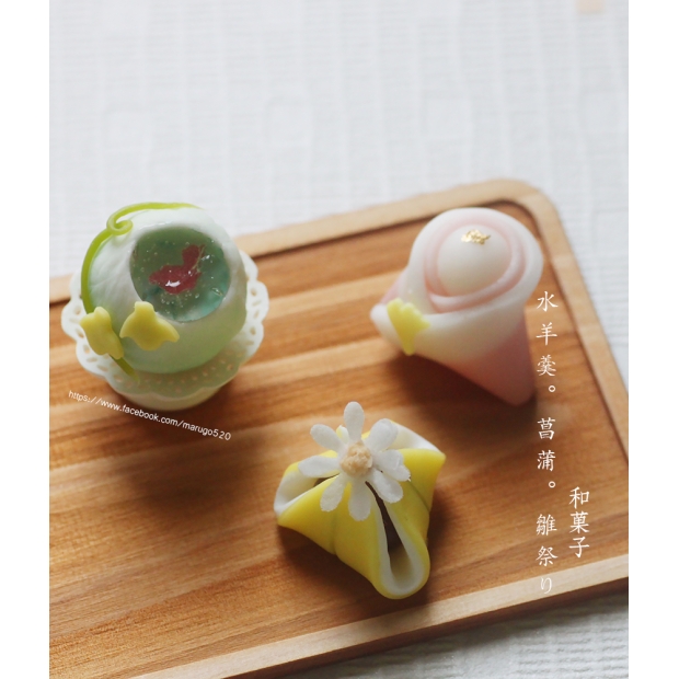 水羊羹菖蒲雛祭