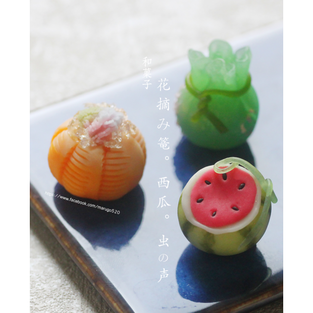 藤花 虫声 花籠