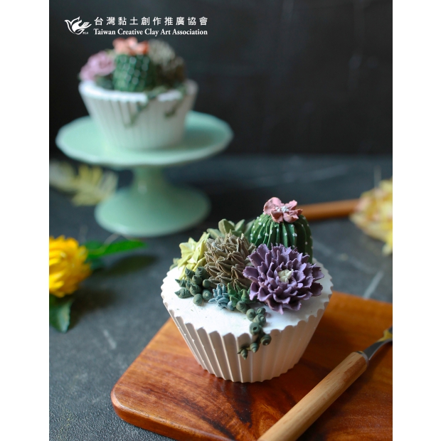 3.純logo 綠映紅花