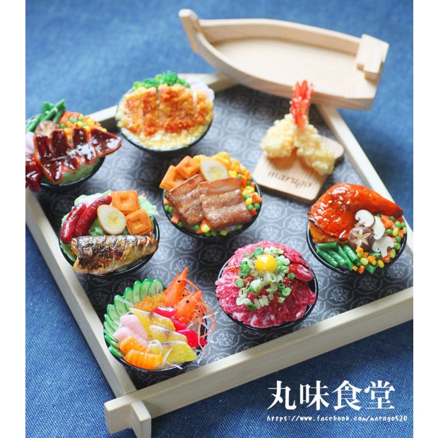 丸味食堂 總覽
