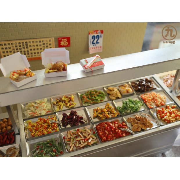 袖珍黏土自助餐
