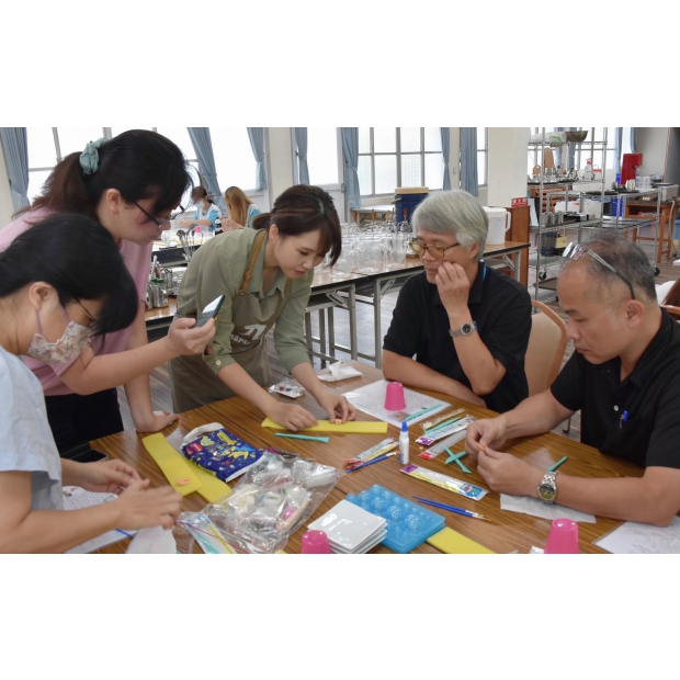 黏土 學校 公民營