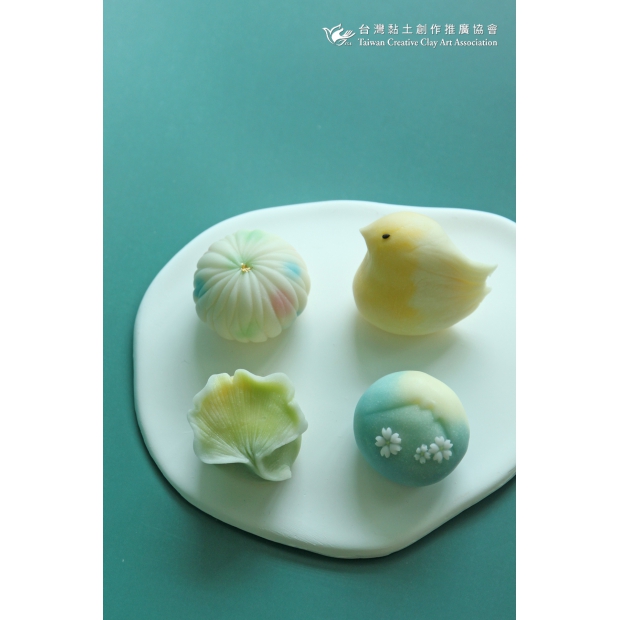 黏土 和菓子 丸子