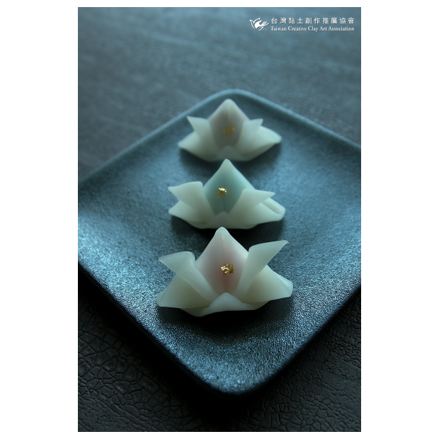 黏土 和菓子 丸子