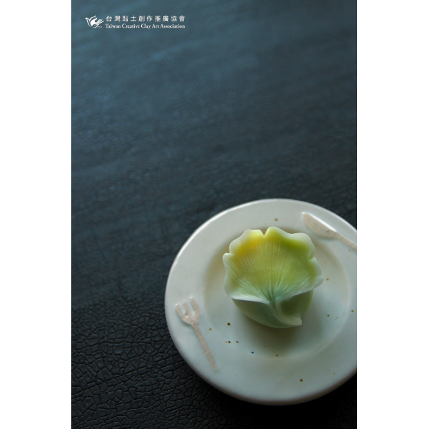 黏土 和菓子 丸子