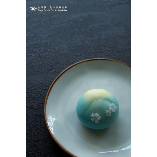 黏土 和菓子 丸子