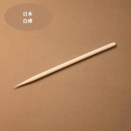日本白棒