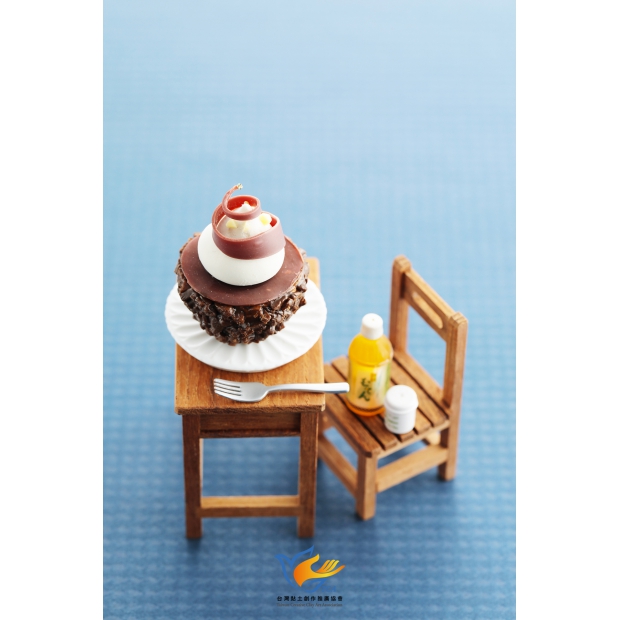 奶霜金莎榛果-小檔